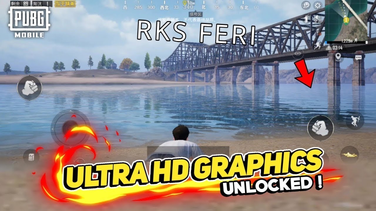 GET ULTRA HD ON GAMELOOP FULL TUTORIAL | rksFERI