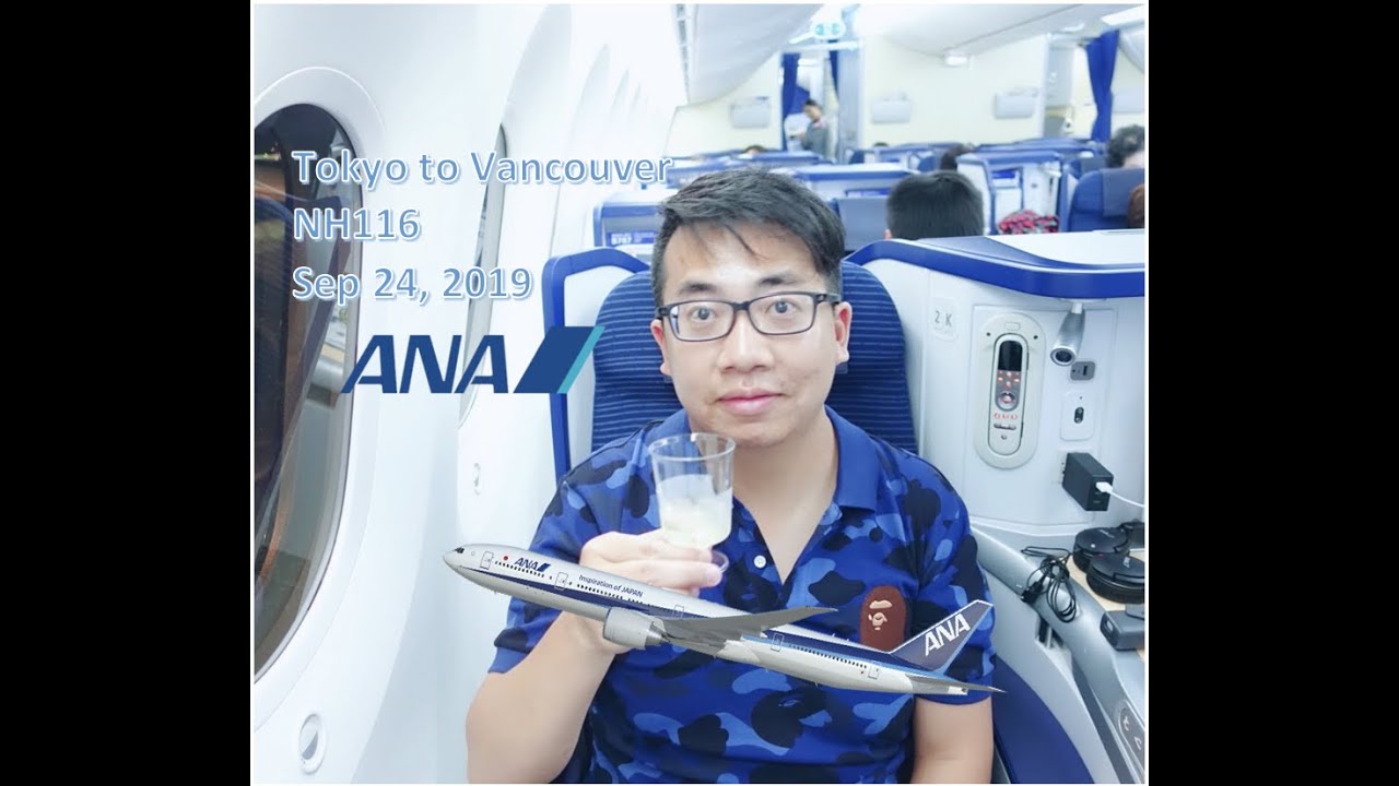 Trip Report | Tokyo to Vancouver | HND to YVR | NH116 on ANA | Business | Boeing 787-9