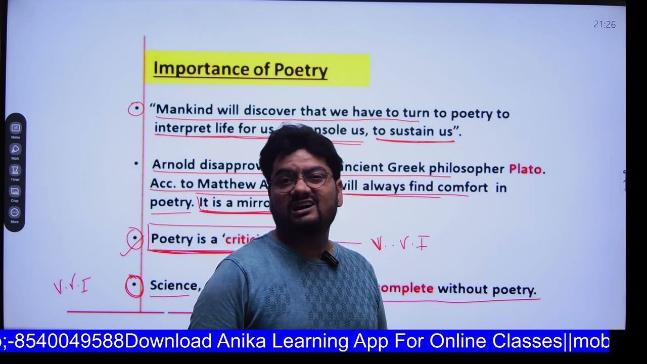 Study of poetry by Matthew Arnold 