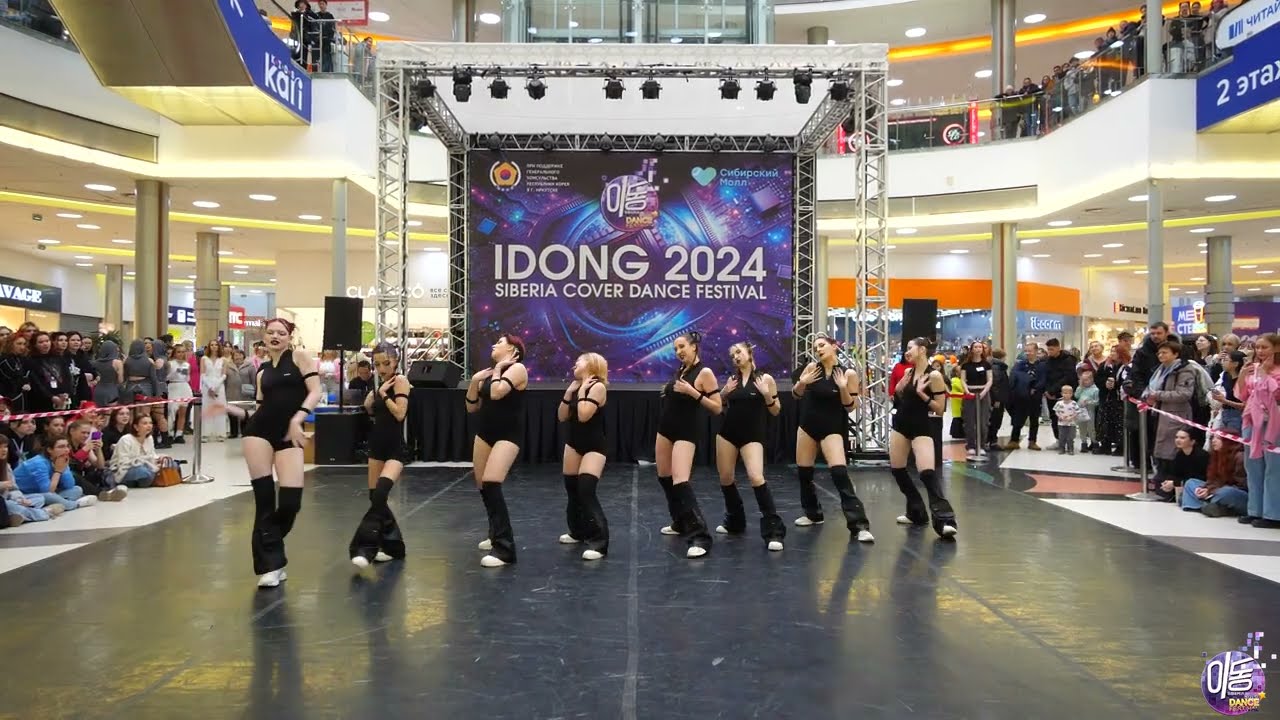 CL - HELLO B+CHES - SONDER (K-pop cover (girls)) - Idong 2024