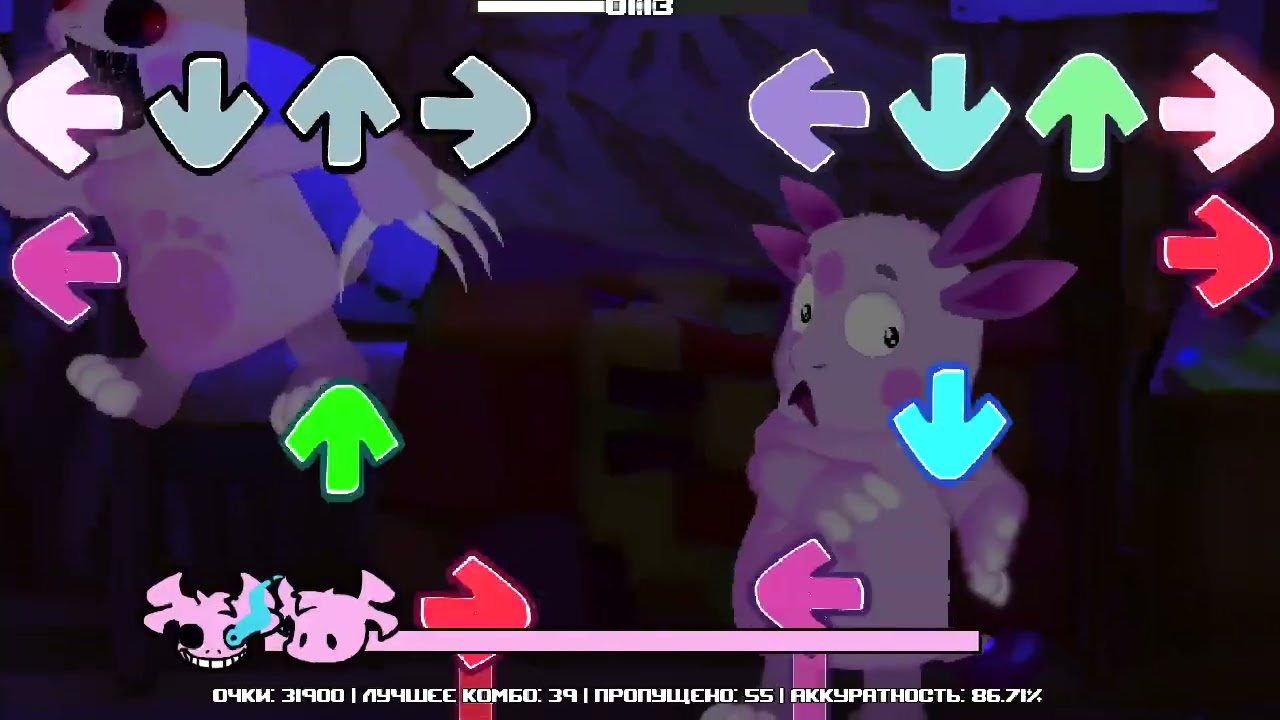 ФНФ парт тью /Лунтик X Проклятый омлет