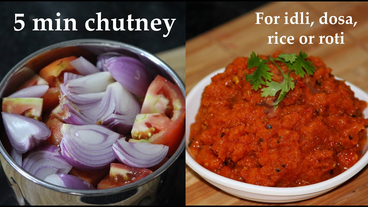 (5 ನಿಮಿಷದಲ್ಲಿ ರುಚಿಕರ ಚಟ್ನಿ) Tomato onion chutney recipe Kannada | Chutney for dosa or idli