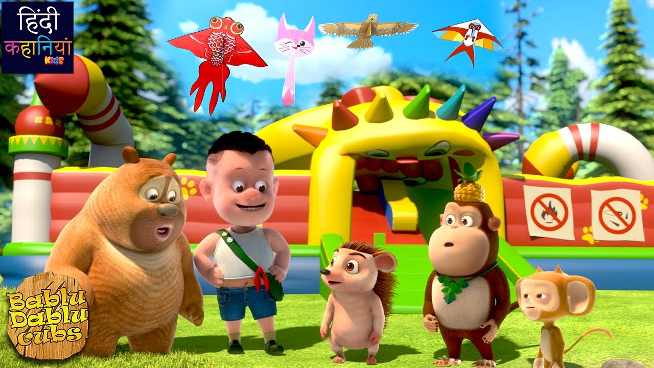 Bablu Dablu Latest Fun Cartoon Story | Bablu Dablu Fun Episode In Hindi | Hindi Kahaniya Kids