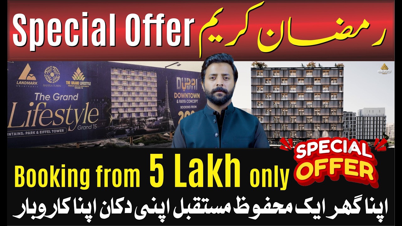 The Grand Lifestyle Grand 15 Bahria Town Lahore | Construction Update 2026 | Landmark Developers