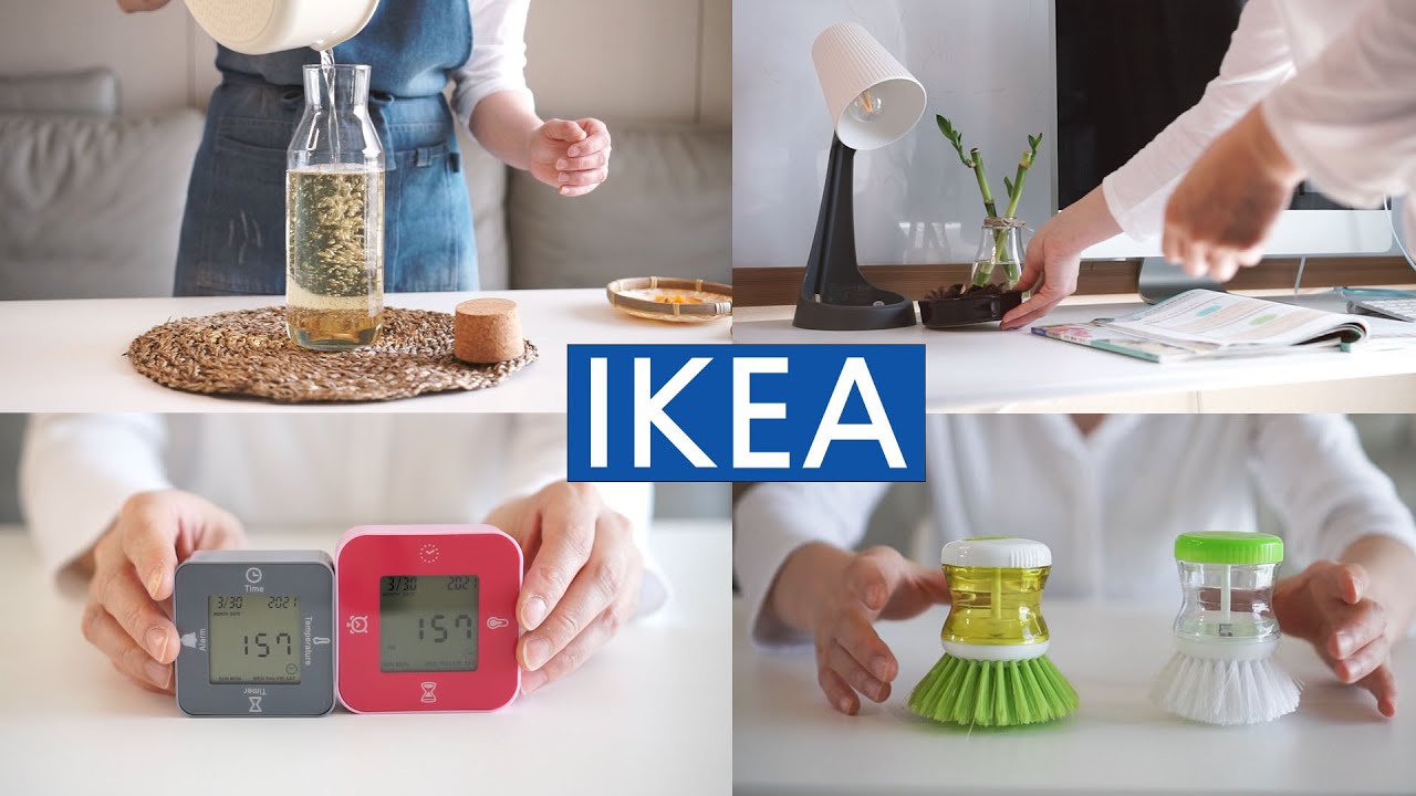 [SUB] У меня дома есть вещи из IKEA