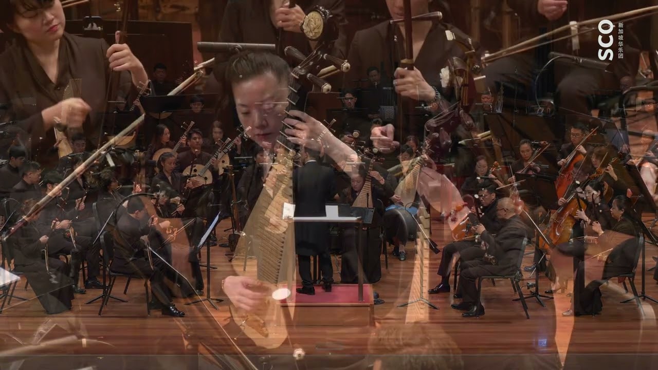 #SCOSoundbites #SCO音乐摘录 – Symphony of Sizhu 《丝竹的交响》
