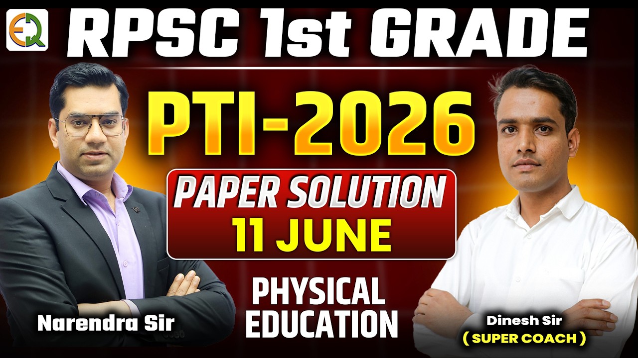 PTI 2026  | 1st Grade Paper Solution | 11 June Exam Analysis | Complete Answer Key  by Dinesh Sir