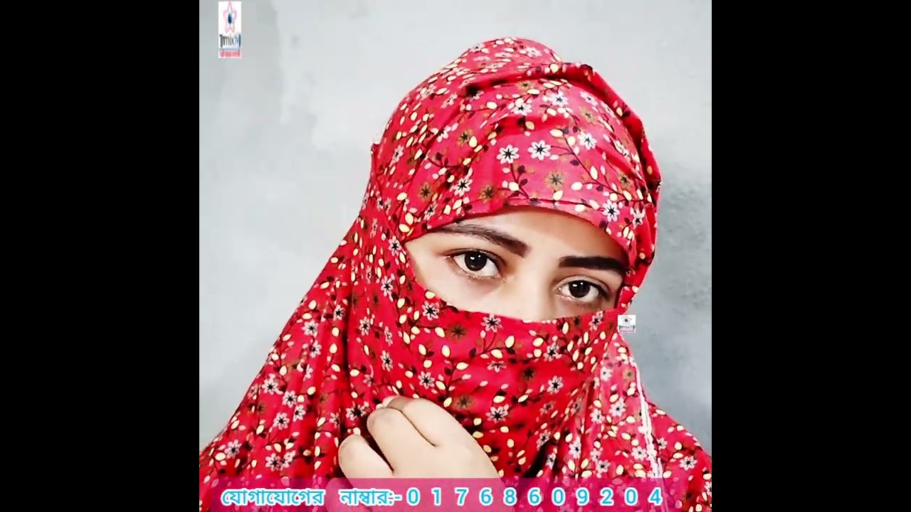যশোর জেলার এক অসহায় গরীব পরিবারের মেয়ের জীবনের বাস্তব গল্প সত্য ঘটনা জানতে দেখুন।