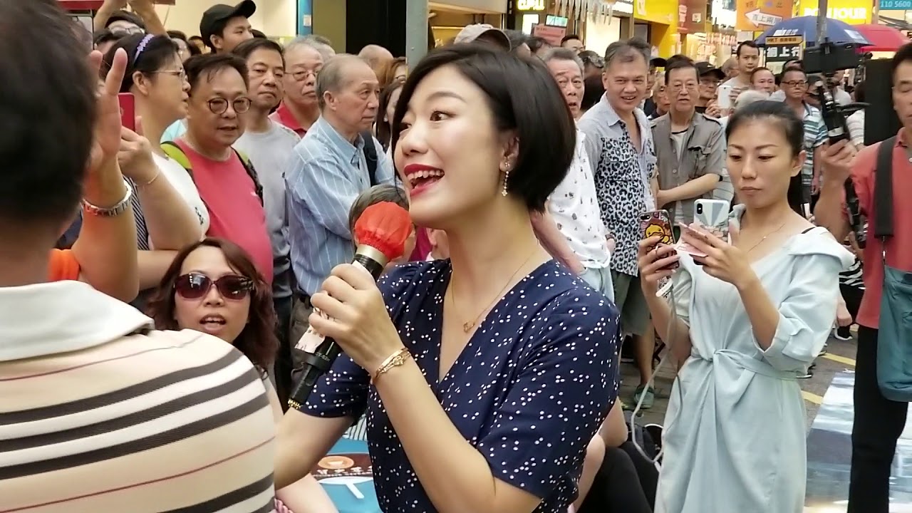 旺角羅文 18/07/22 (18：40)小龍女龙婷 傷痕 雪中情 夢 何日君再來 Stacey Long