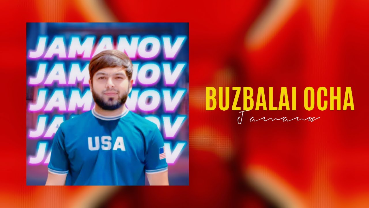 Jamanov Buzbalai ocha (Бузбалаи оча) @ElvinNasir 