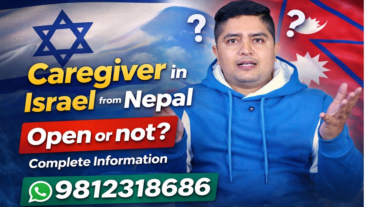 Caregiver in Israel |  फर्म खुलेकै हो त ? This is the reality | @EnglishGuruInnepal | Madan Sharma