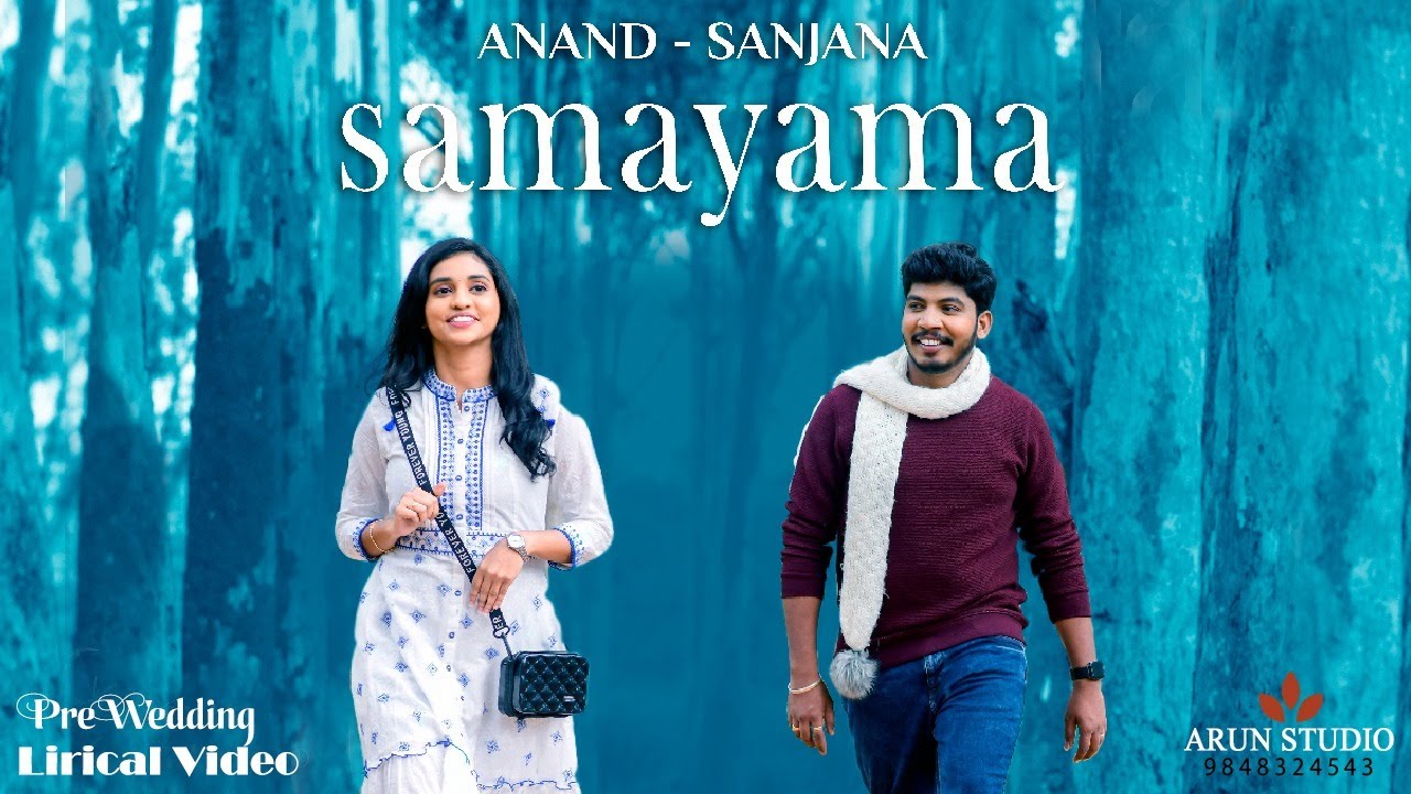 Samayama Song | #HiNanna | @BestPreWeddingSongs  | Anand +Sanjana| AKP | By @akphotography  Kakinada
