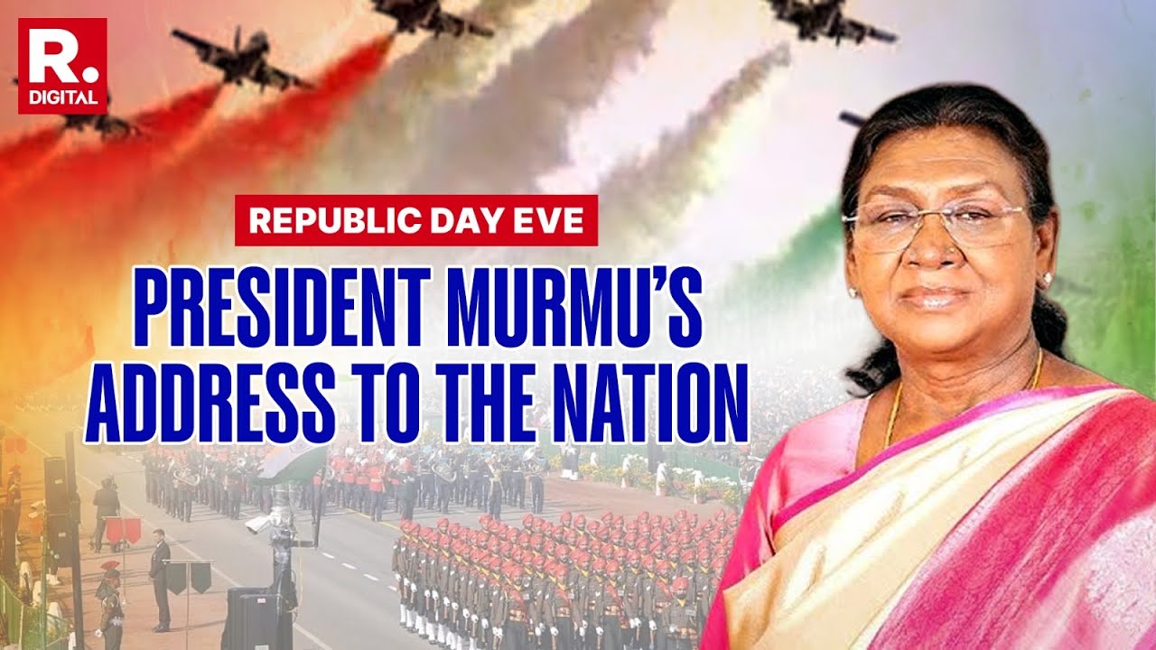President Droupadi Murmu's Address to the Nation on the Eve of the 77th Republic Day