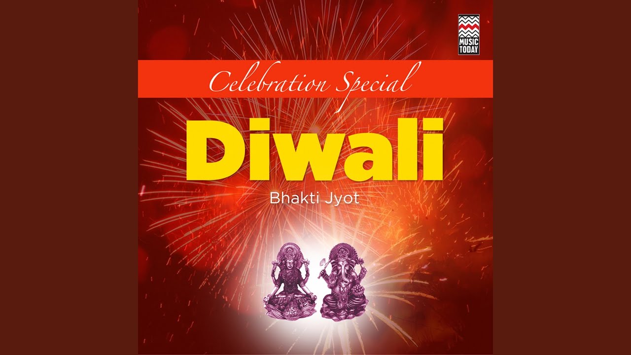 Shubh din aaj diwari