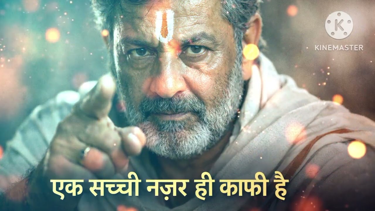 Letest songs एक सच्ची नज़र ही काफी है #newvideosong #newmusic #newmusicrelease 