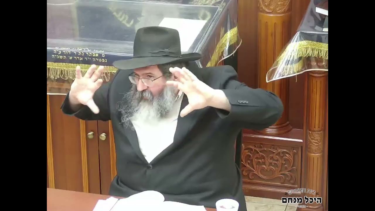 402 - ד
