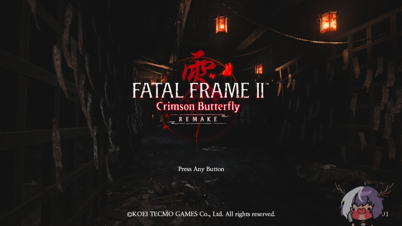[Fatal Frame 2] งานช่างภาพจำเป็น ใจก็อยากเล่น อีกใจก็อยากจะวิ่ง #1