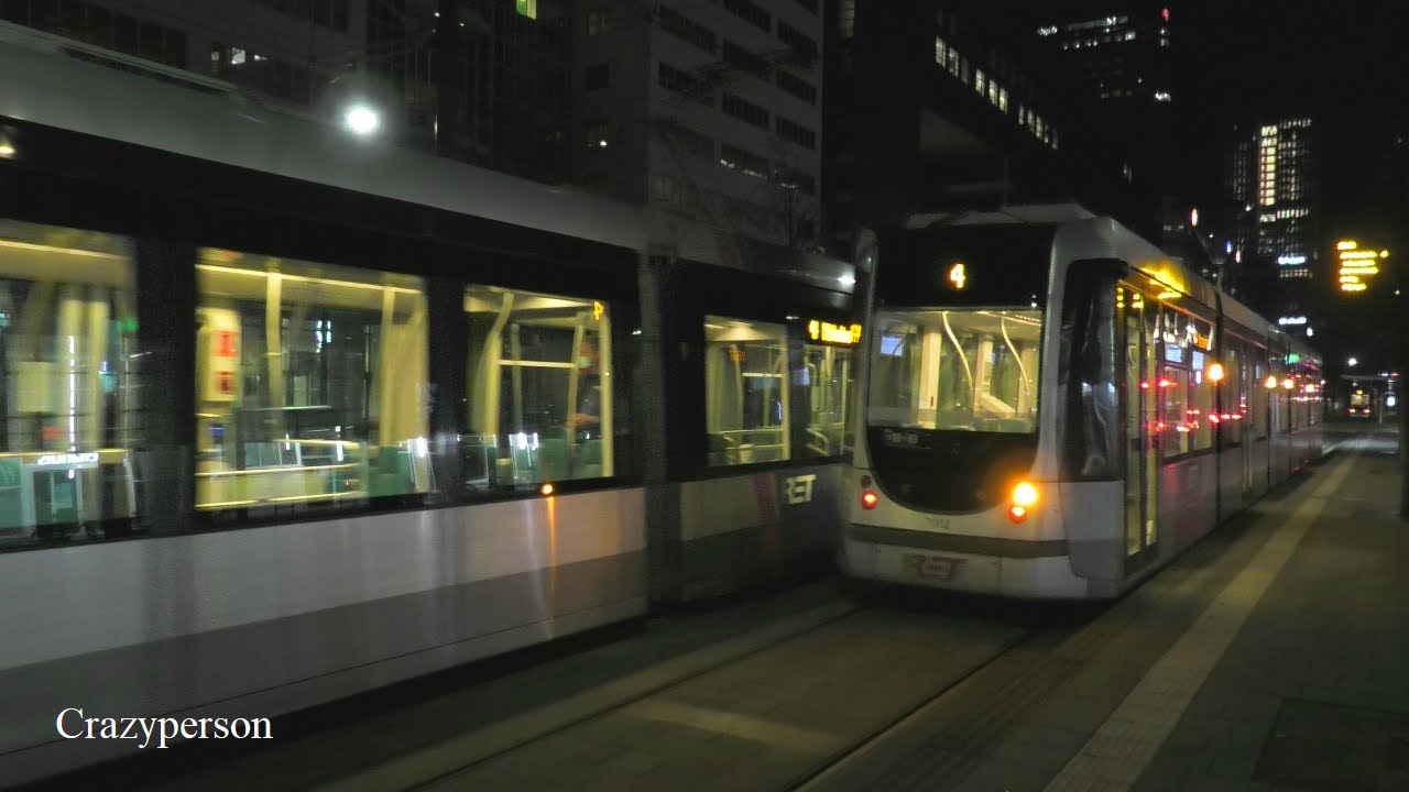 RET Trams Weena Rotterdam, 14 Jan. 2021