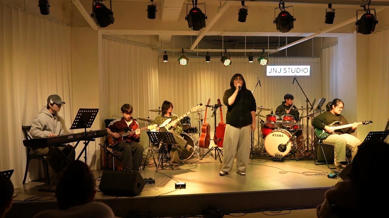 [JNJ실용음악학원] 2026 JNJ 정기공연 (침산점) - 혜성