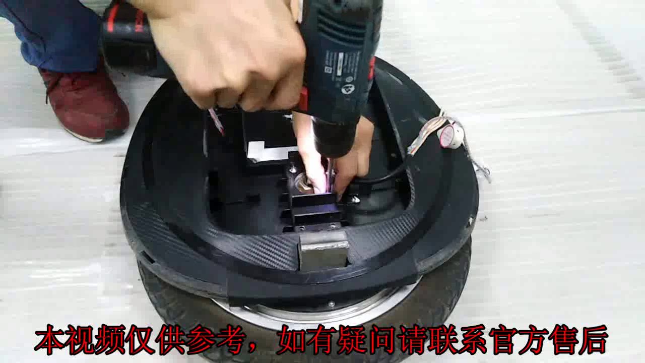 GotWay Tesla  Dismantle 拆机视频