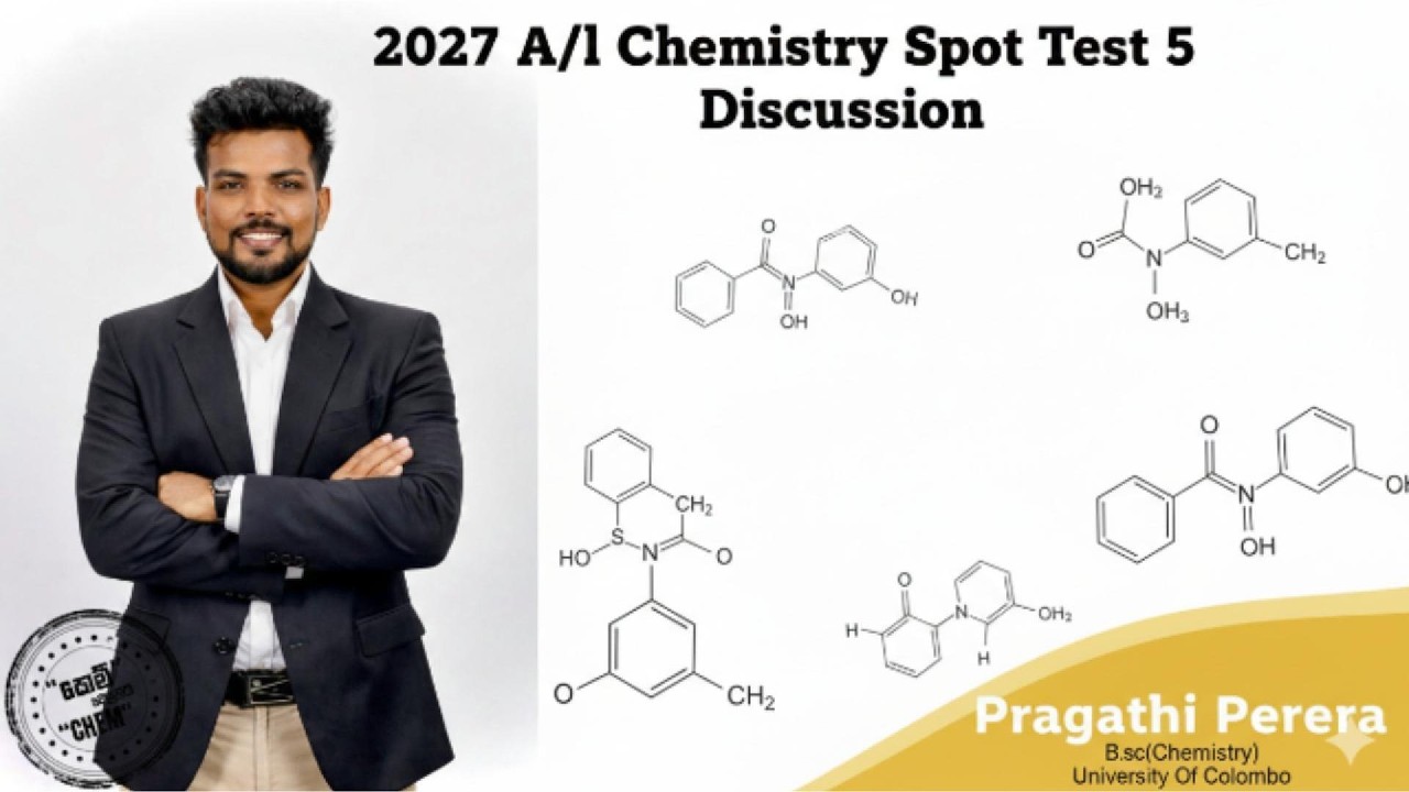 Rapid test 5 Discussion