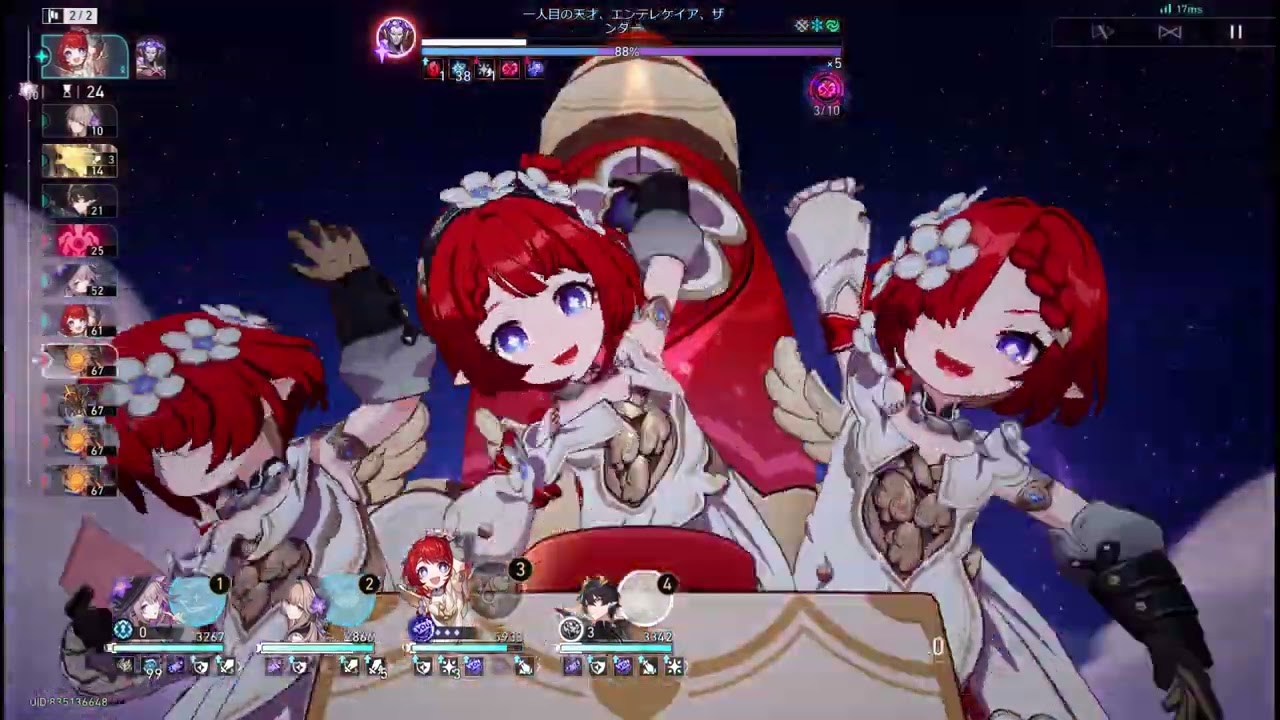 【サブアカ崩壊スターレイル】裏庭12（サイバーミステリー）後半｜マダムヘルタ/ヘルタ/トリビー1凸/丹恒・騰荒【Ver 4.0】