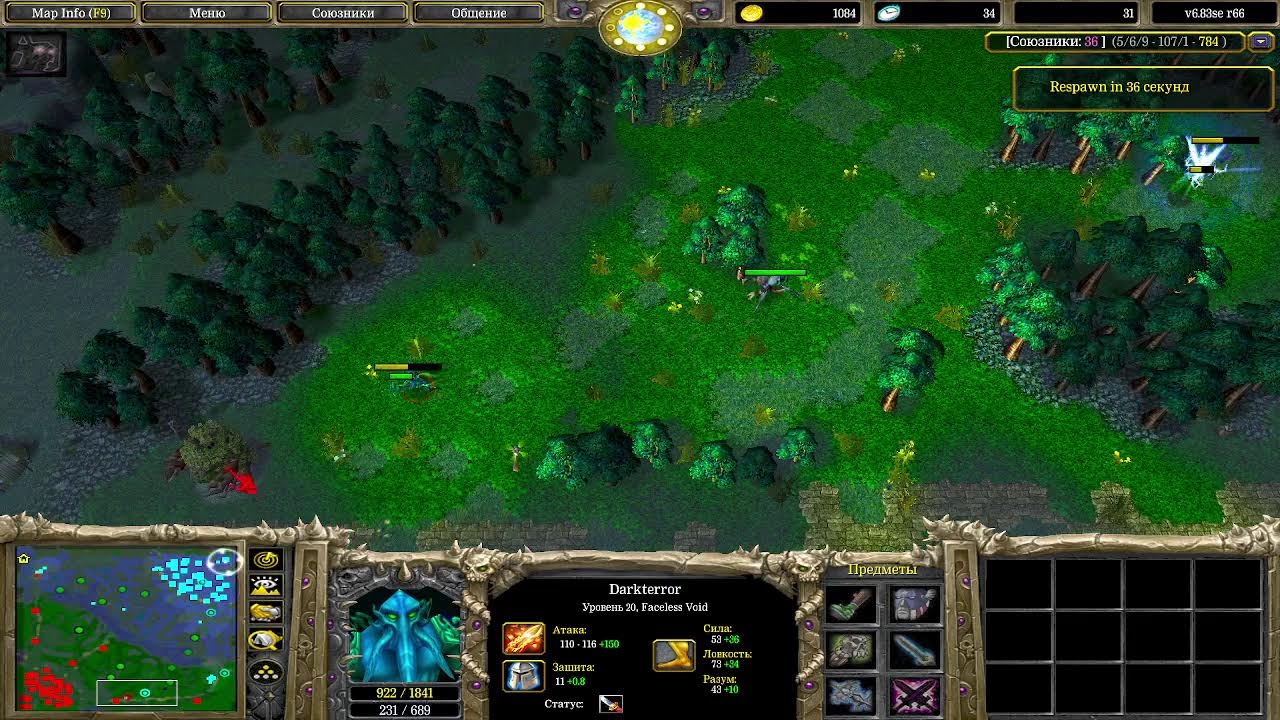 ICCUP.COM STREAM BY RODTANG DOTA 1 #a3a4tostoboy #dota