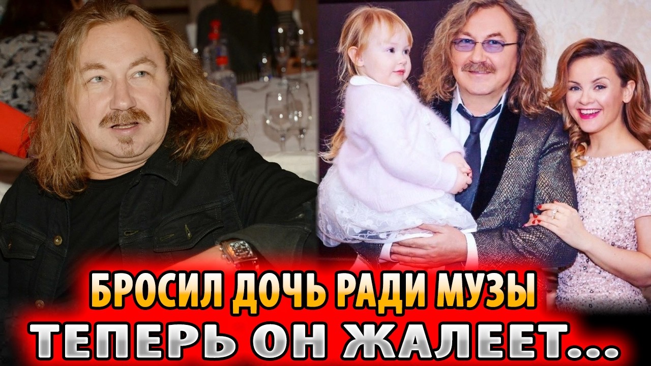 ШОКИРУЮЩЕЕ признание Николаева | Почему он уверен, что его никогда не любили?