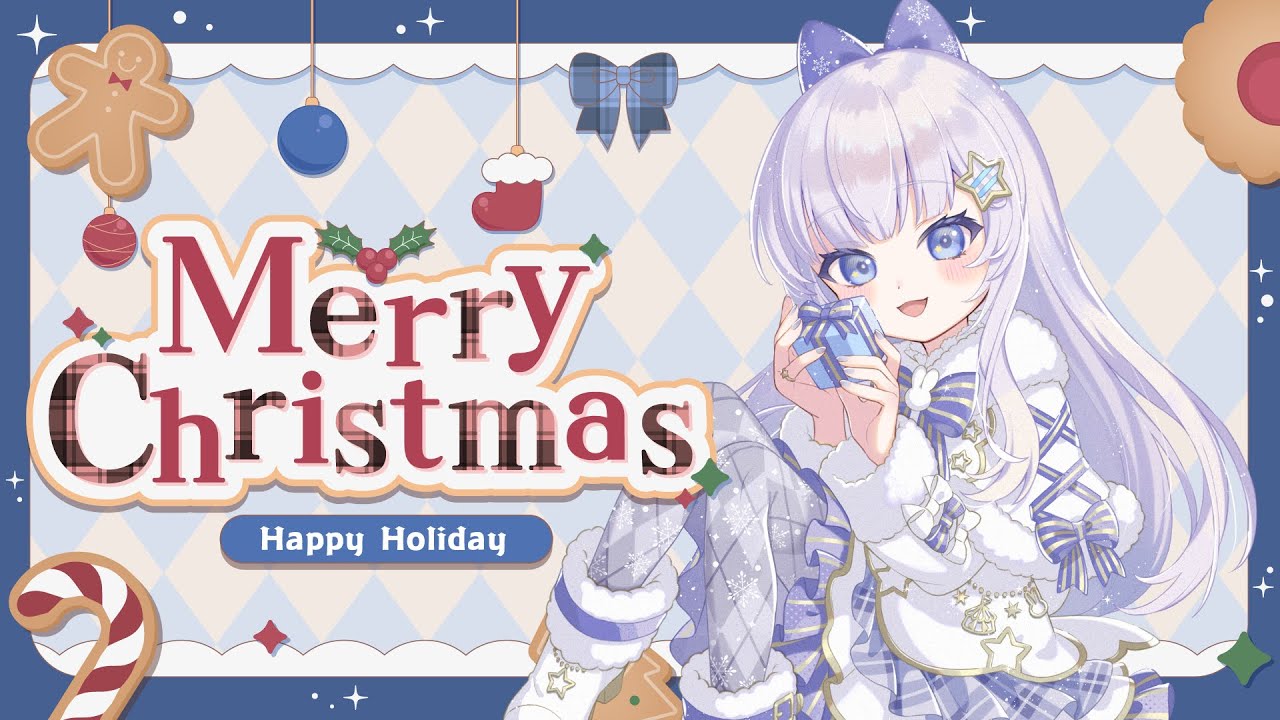 メリクリ！クリスマスパーティーしよ！【涼乃衣兎】