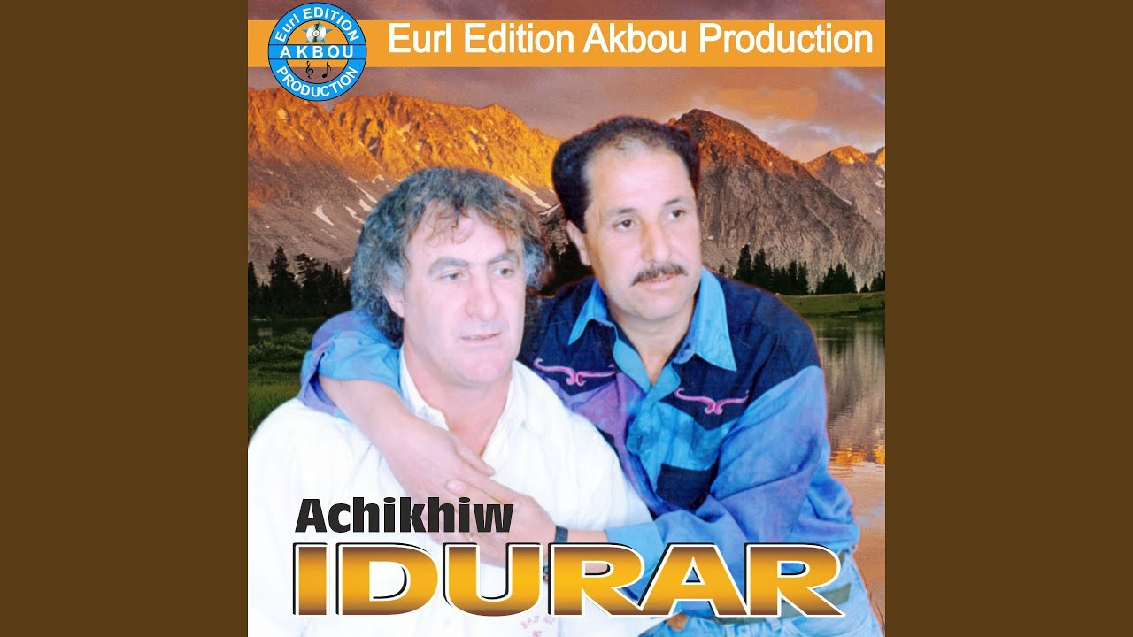 Achikhiw