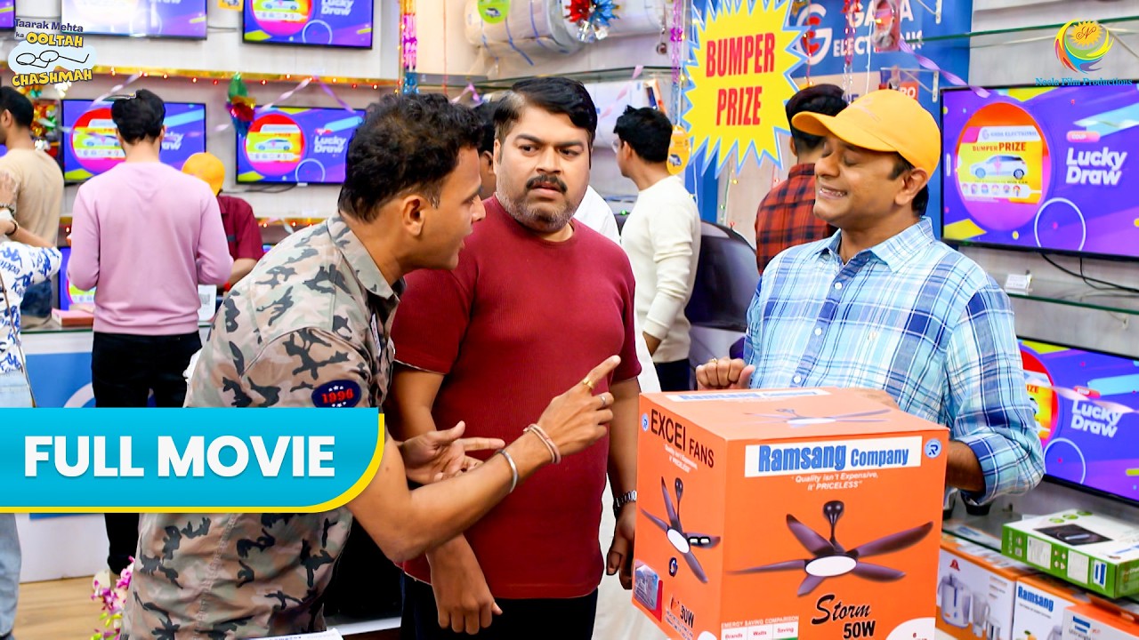 Bageshwar received a bribe for a bumper offer! | Hindi Comedy | Full Movie | Taarak Mehta