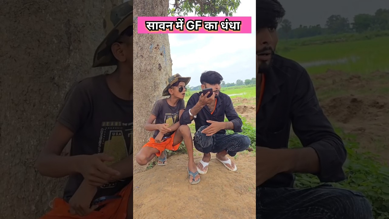 🤪🤪 khatra lal yadav comedy #Ranga bhai comedy #shortvideo #funny #comedy #manimeraj #funniestvideo