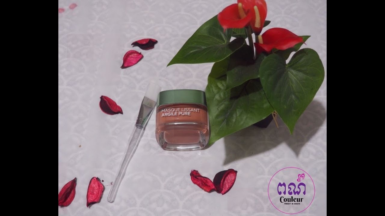 Masque Lissant Argile Pure