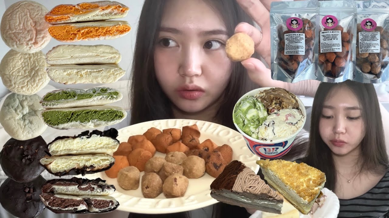 분명 많이 먹진 않았는데 썸네일에 뭐가 많네 (?) ( 꼬모맨션, 쑤니맘 베이커리, 스타벅스 케이크, 배스킨라빈스, 파운드마켓 )