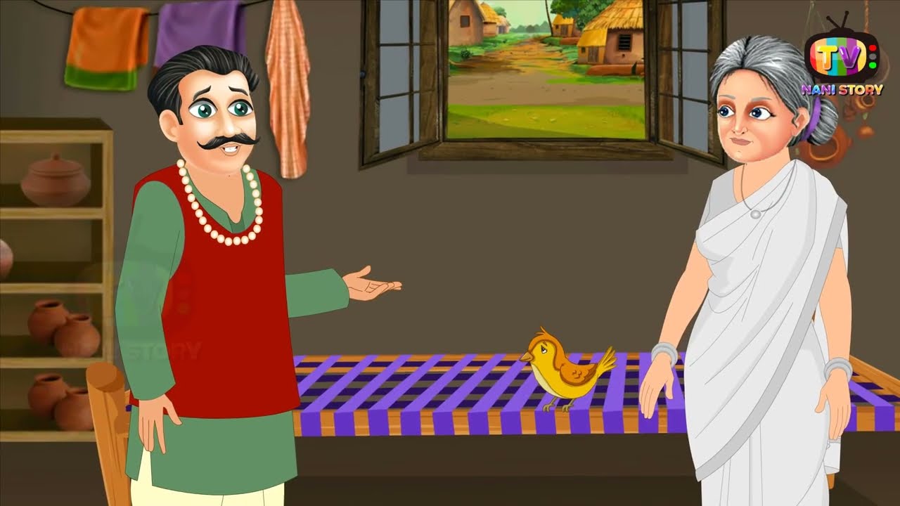 जादुई गर्भवती चिड़िया | jadui garbhwati chidiya | Jadui Kahaniya | Moral story