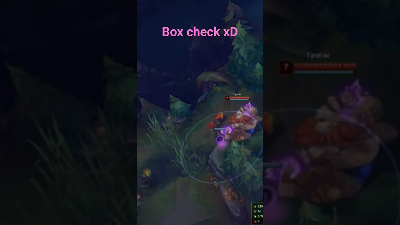 box bodyguard / shaco sup 14.4
