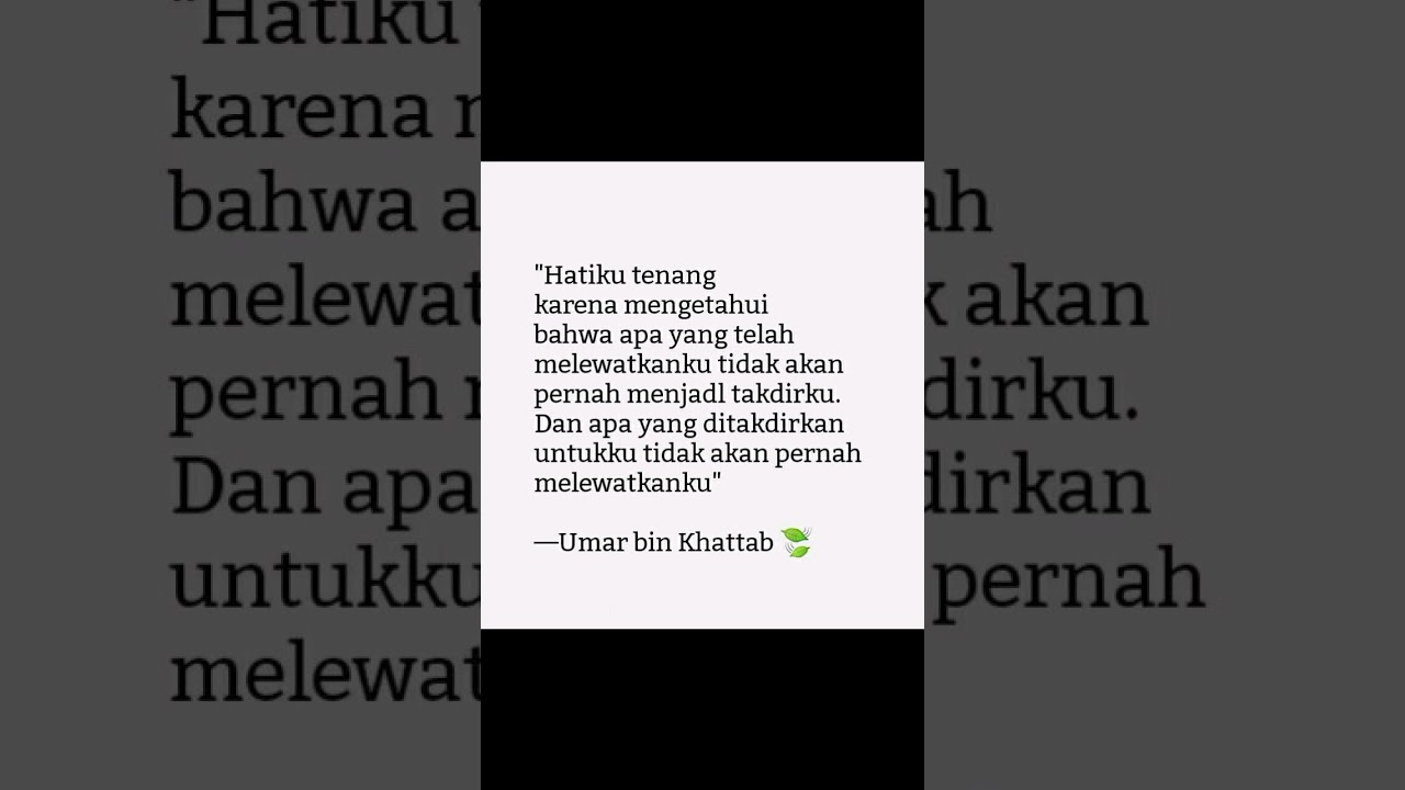 Quets ketenangan 