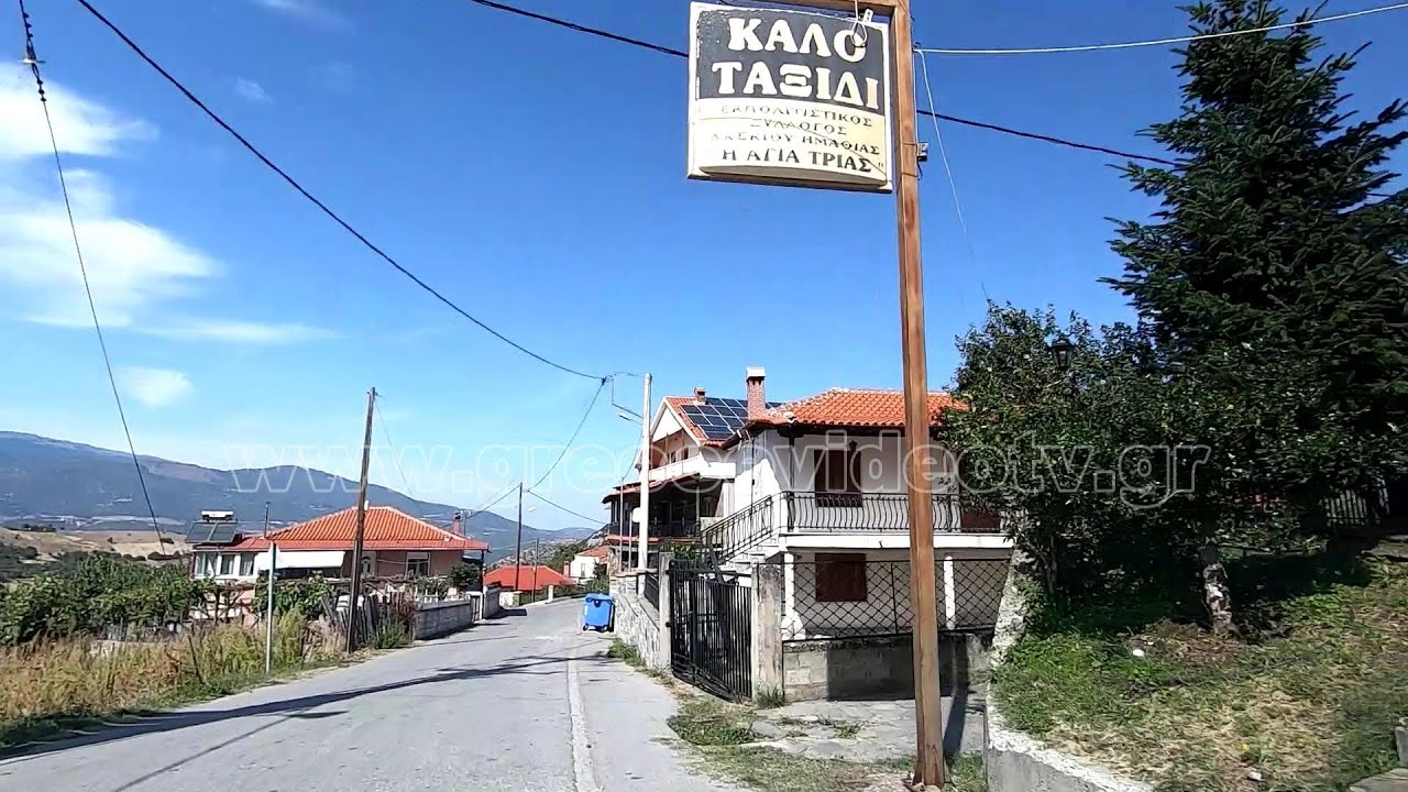 Δάσκιο Βέροιας Ημαθίας Κεντρική Μακεδονία Daskio Veria Imathia Central Macedonia Greece