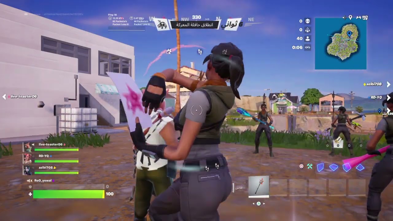 Fortnite فيديو رمضاني اذا عندك احد نايم البس سمعه انه فيه صرخخ