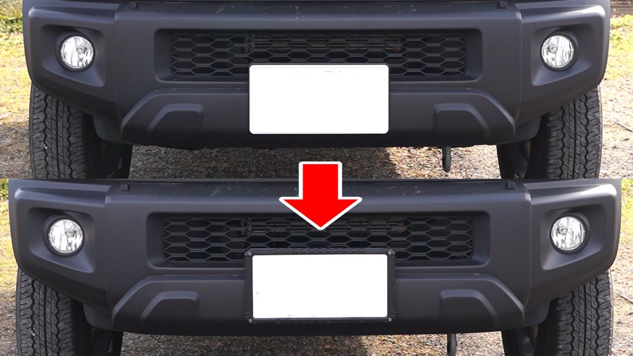 ナンバーフレーム【ジムニーシエラ/カスタム⑲】【星光産業/EX-209】