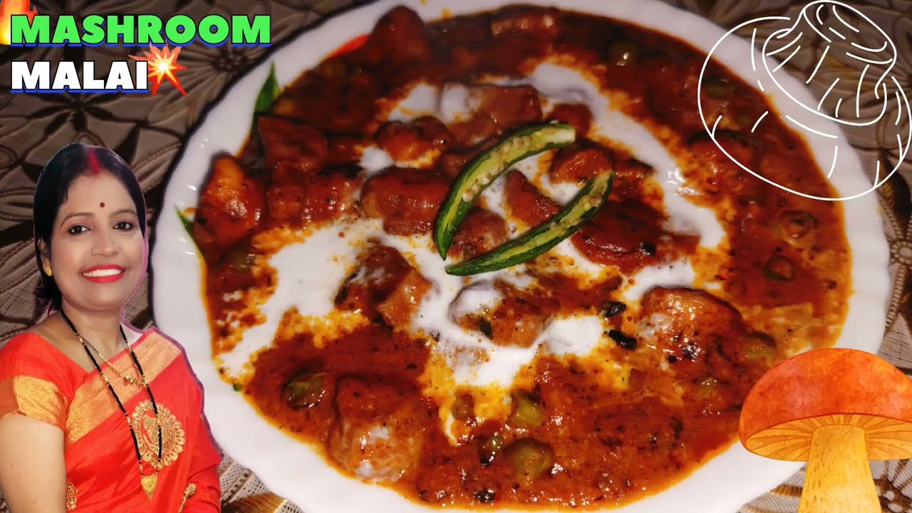 😋बहुत ही टेस्टी, डिलीशियस और रिच 🍄Mushroom Malai Recipe | पार्टी और डिनर के लिए परफेक्ट सब्ज़ी