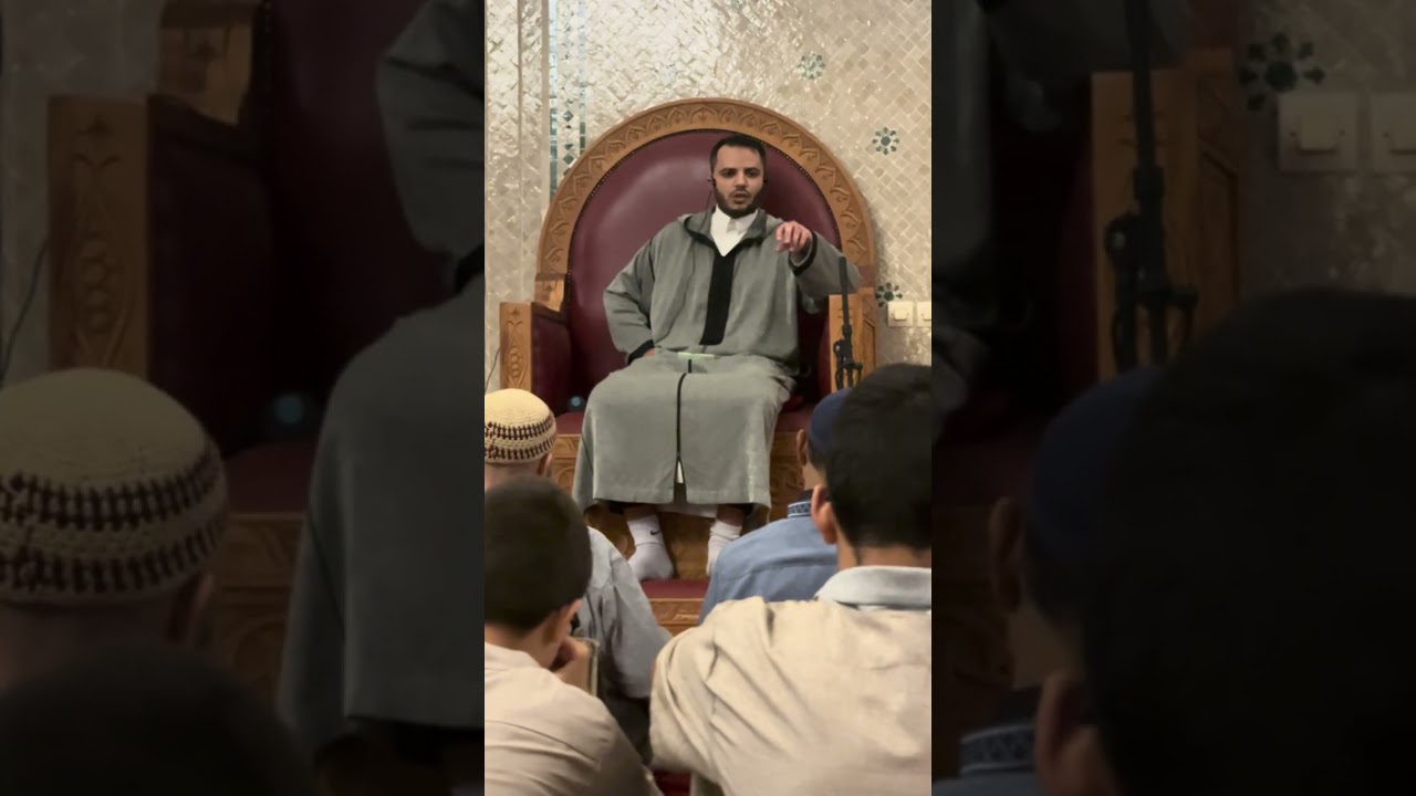 وقفة مع آية: 