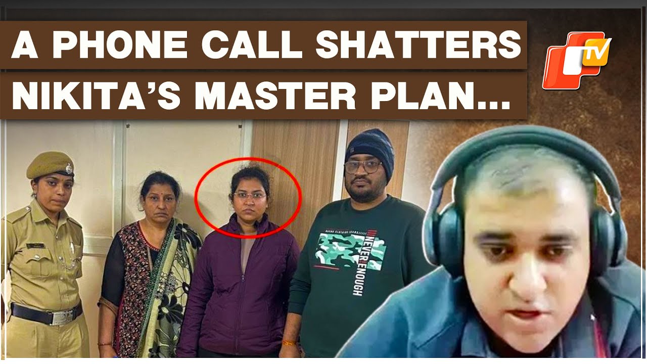 Atul Subhash Suicide Case: One Mistake Shatters His Wife Nikita's Master Plan To Avoid Arrest