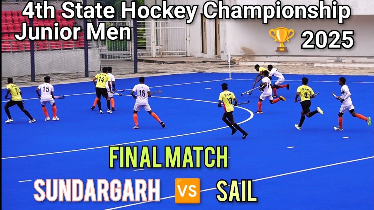 Final Match//Sundargarh 🆚 Sail// 4th State Junior men hockey championship🏆 2025
