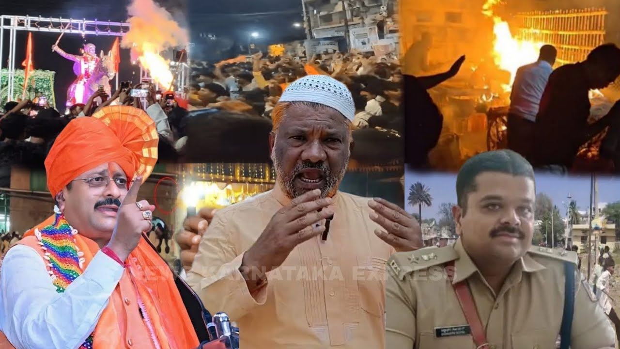 BAGALKOT VIOLENCE PER HAFIZ SIDDIQUI KA AAKROSH 22-02-2026