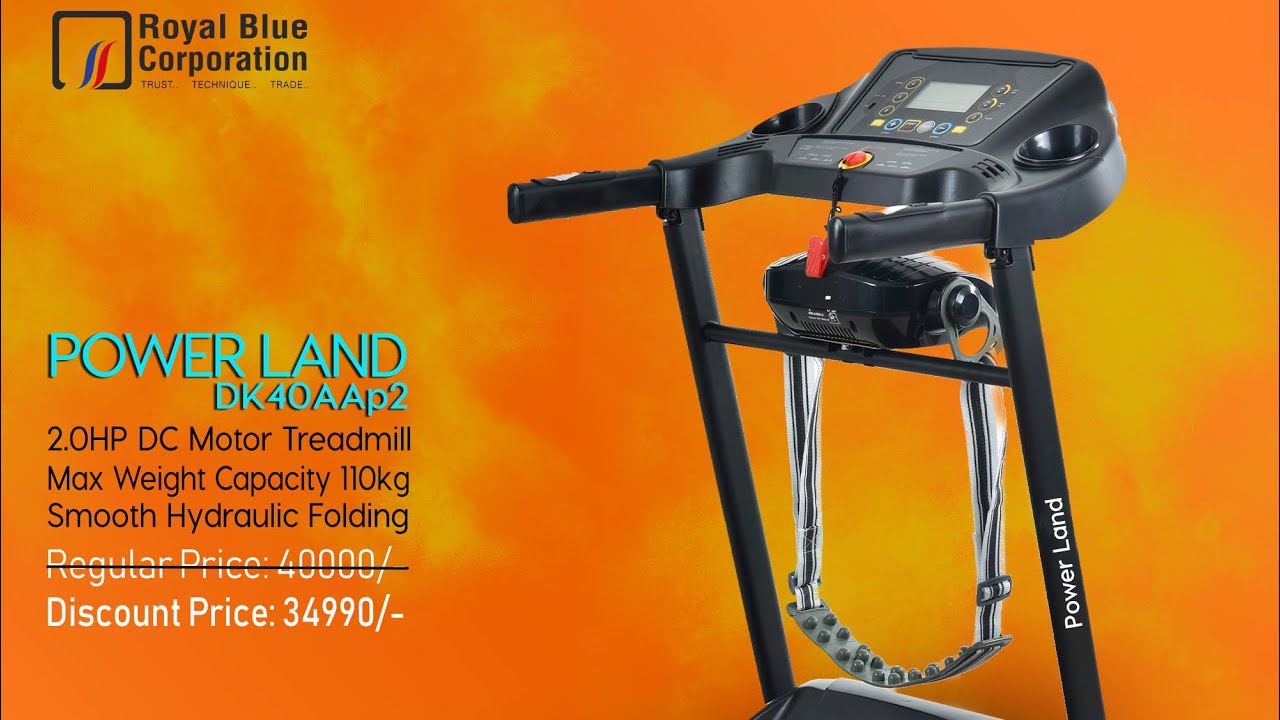 Power Land DK40AA-P2 Motorized Treadmill (2021)