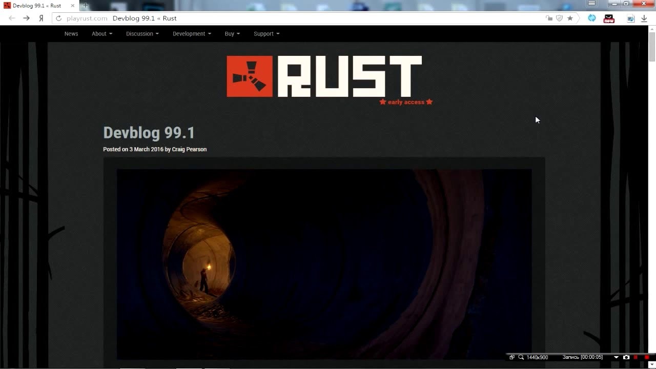 Краткий обзор Devblog 99.1 | Rust Experemental