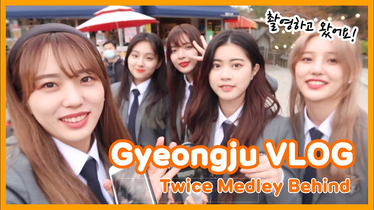 【韓国vlog】一泊二日の慶州旅行🌾 TWICE Medley 撮影ビハインド | 慶州のおすすめスポットは🍊？