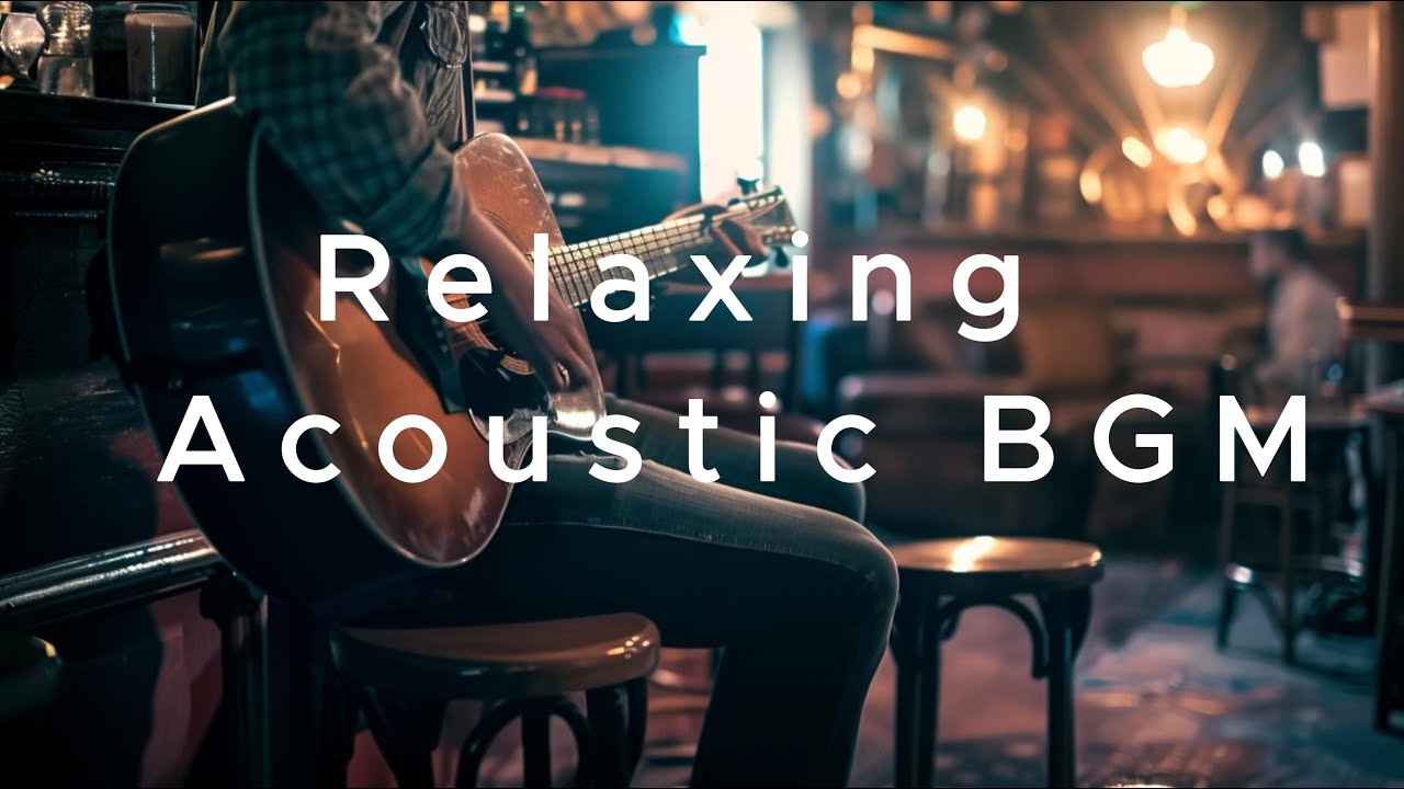 [Tunevibes] Relaxing and Decompressing Acoustic BGM/ 편안한 조용한 어쿠스틱 음악 BGM