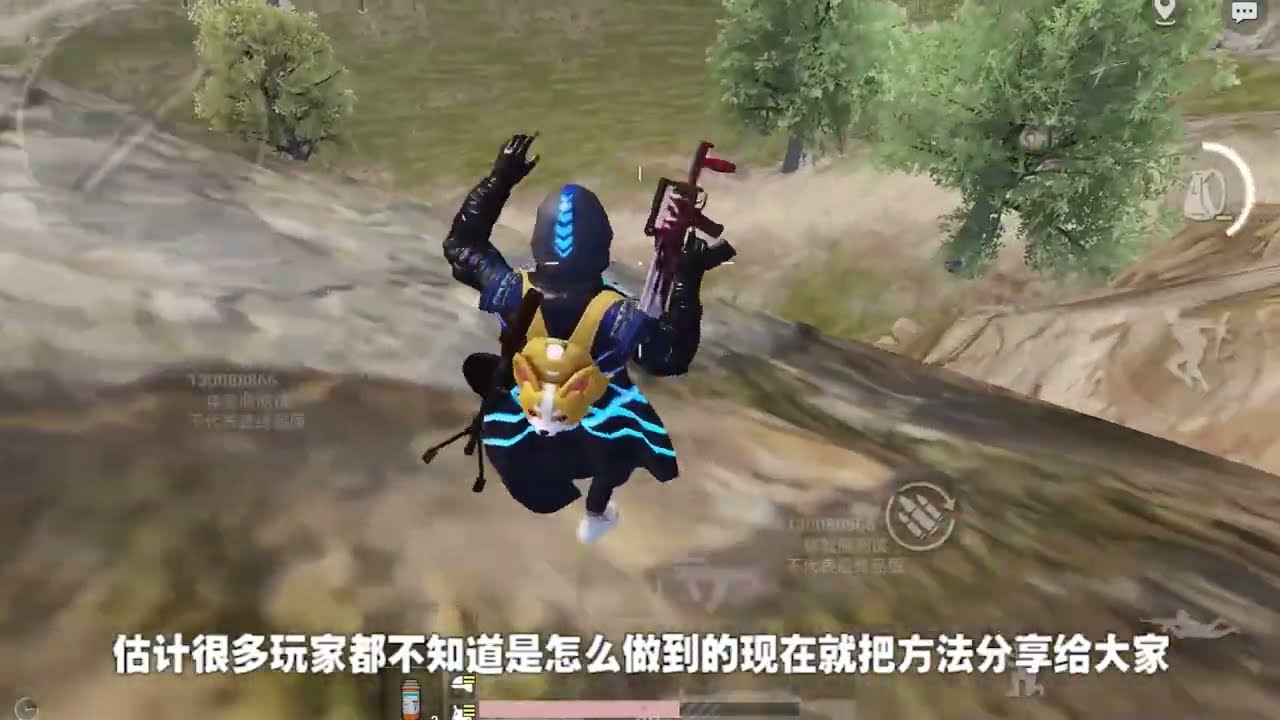 新道具团圆鼓蹦床！任何高度能无伤落地？